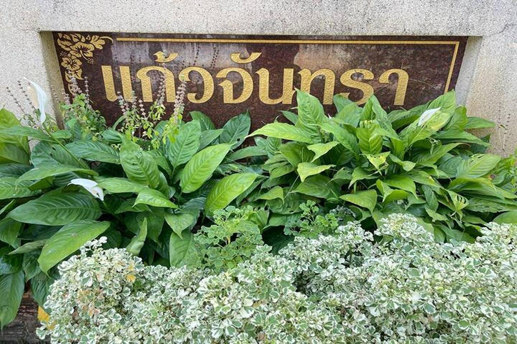 Kaewchantra Mansion Chiang Mai Exterior foto